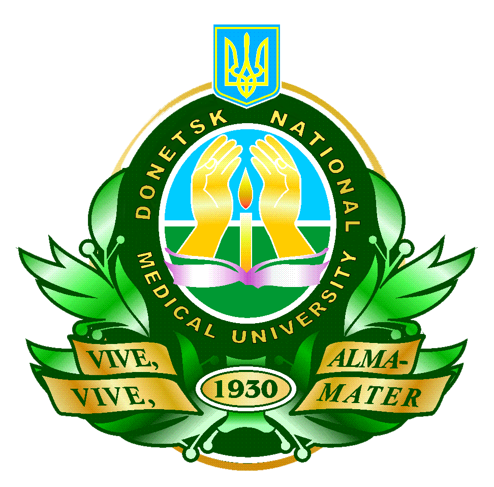 Donetsk National Medical University